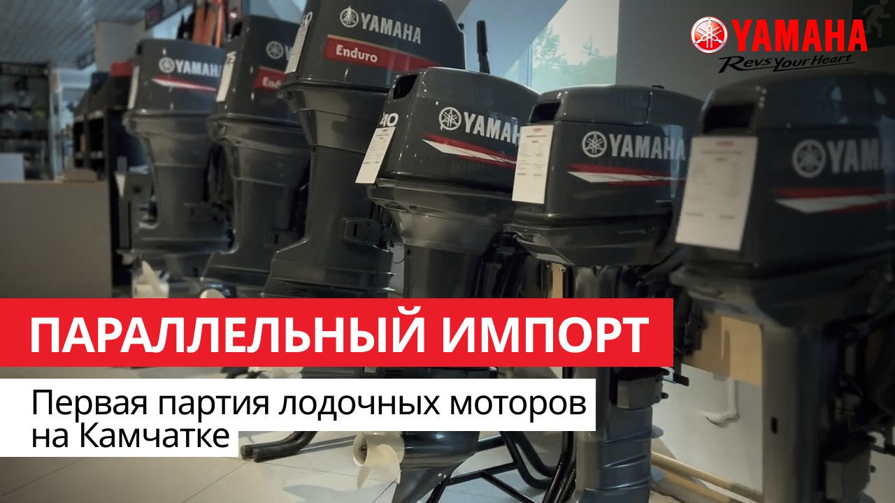 Лодки и моторы ульяновск. Лодки и моторы ульяновск гая 73. Гая 73 ульяновск. 9 gmhs. 9.