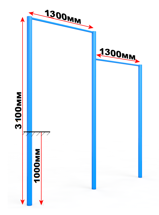 Турник размеры уличный чертеж
