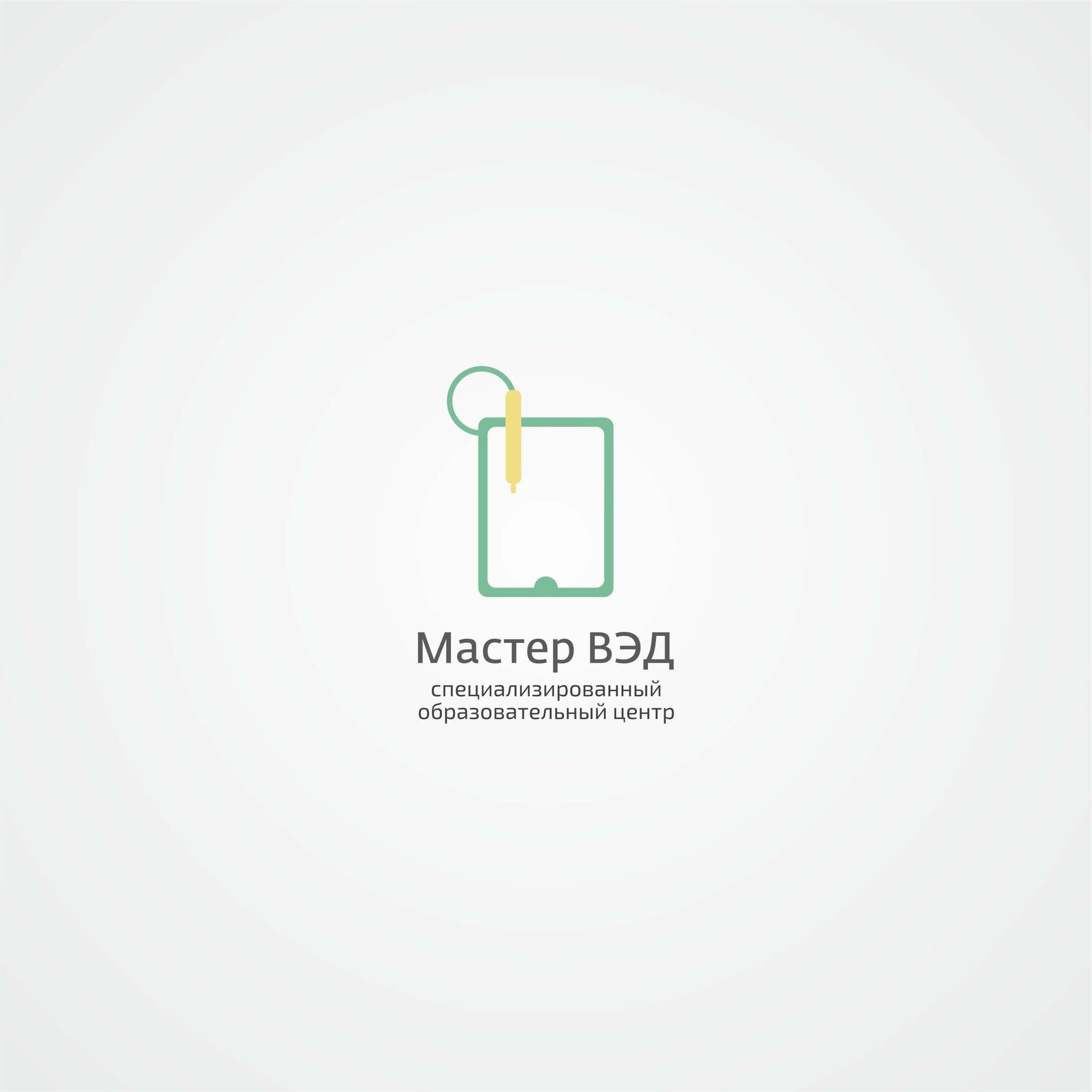 Создание фирменного стиля лот 4