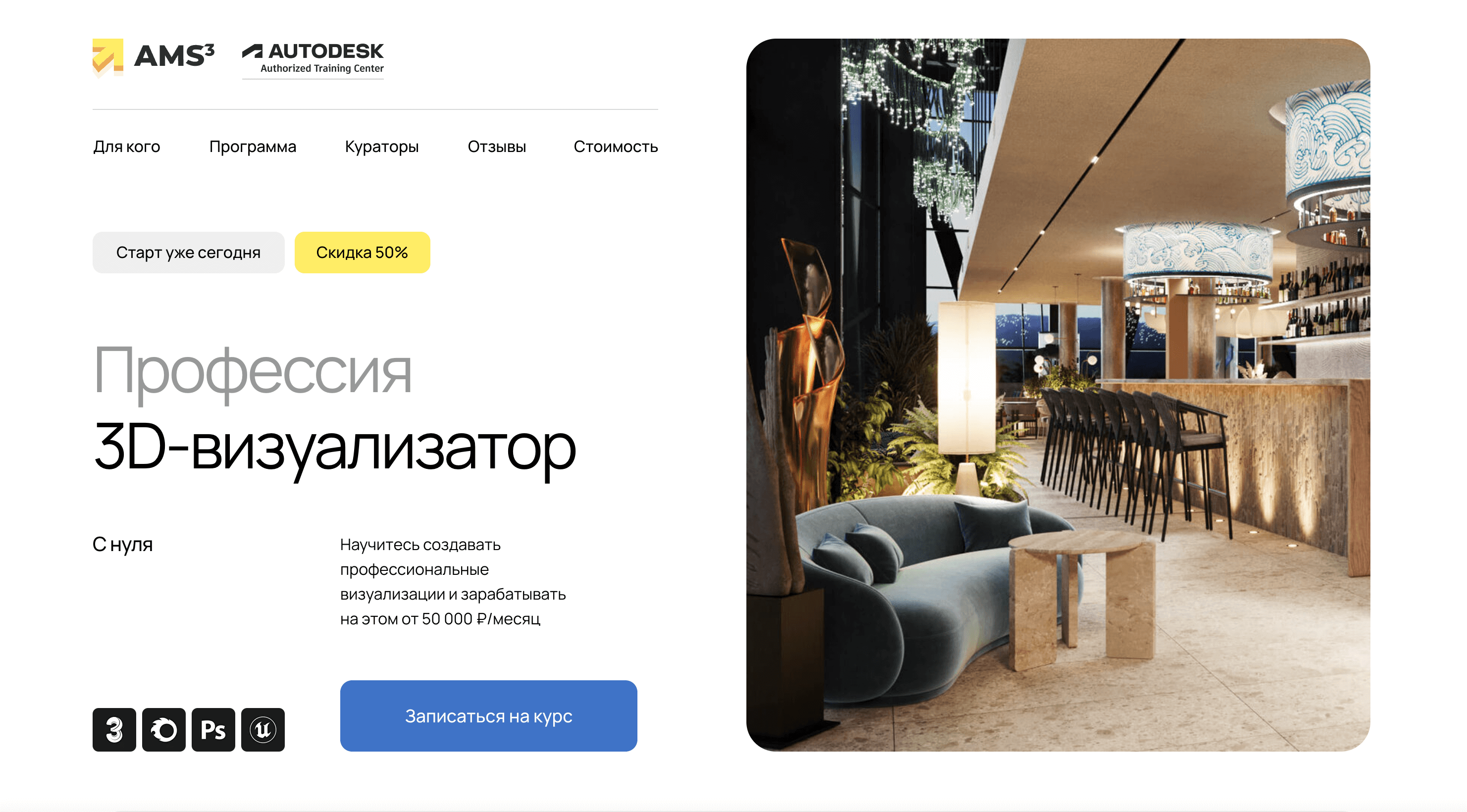 r.autocad-specialist.ru