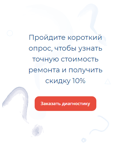 лендинг на тильде цена