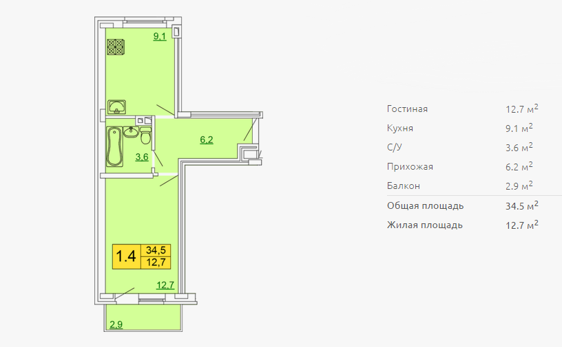 Тула петровский квартал карта