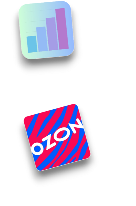 ozon