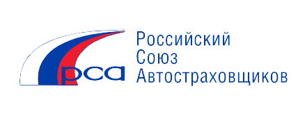 официально пройти техосмотр дешево в городе уфа на аккредитованной станции пункте технического осмотра