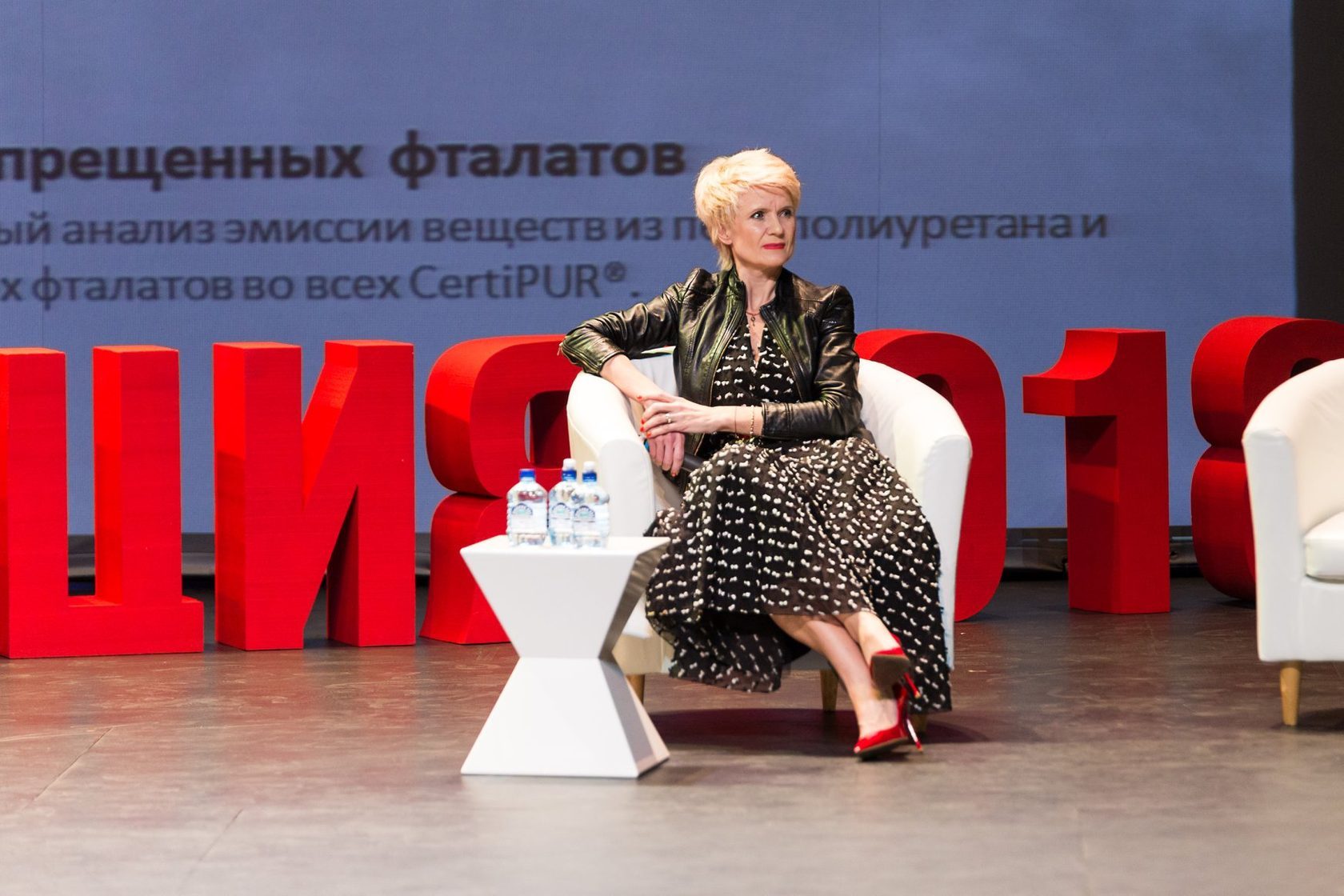 Фефелова ирина