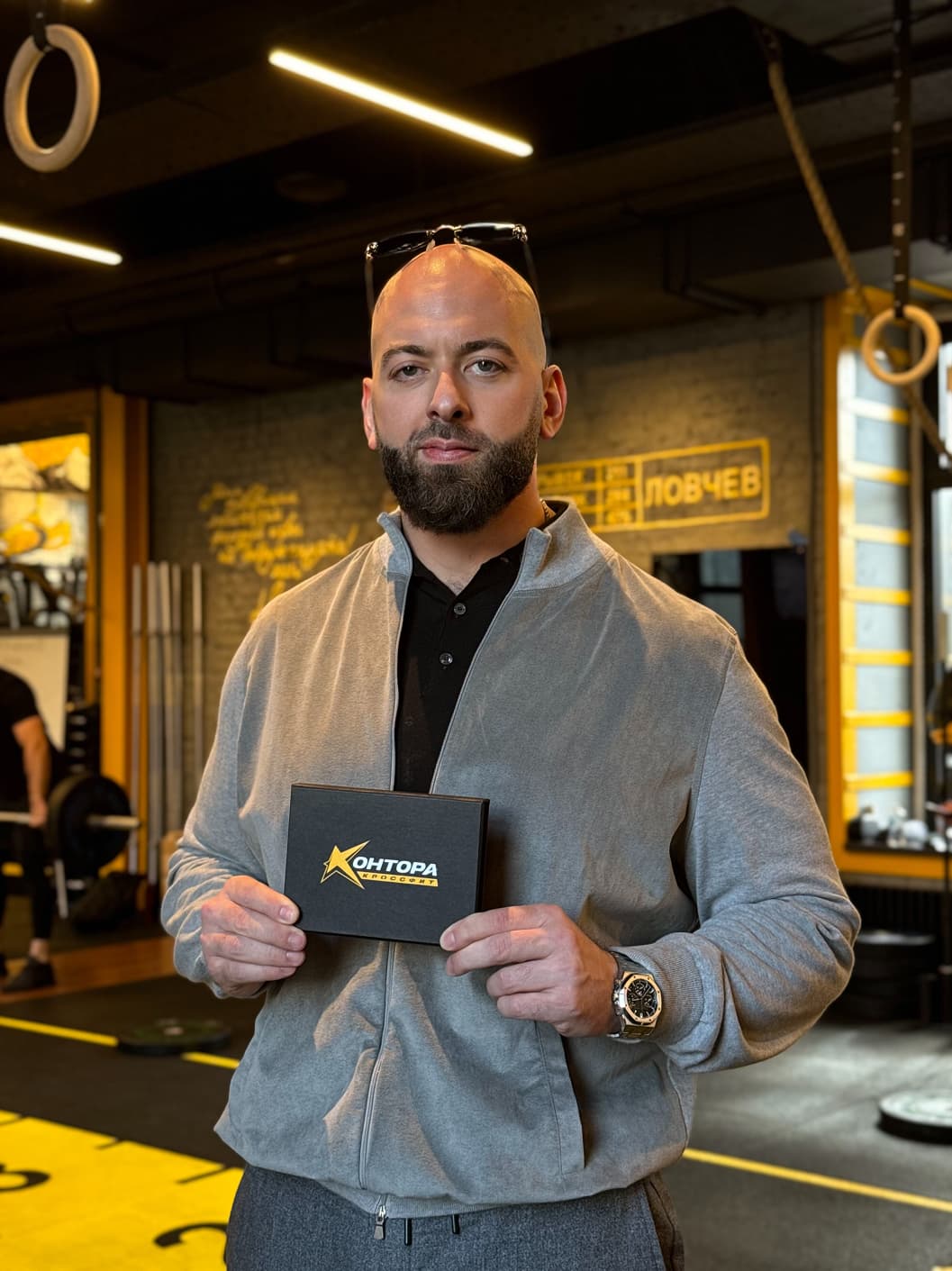 Гость клуба