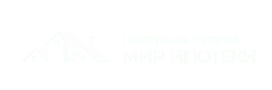ЛОГОТИП