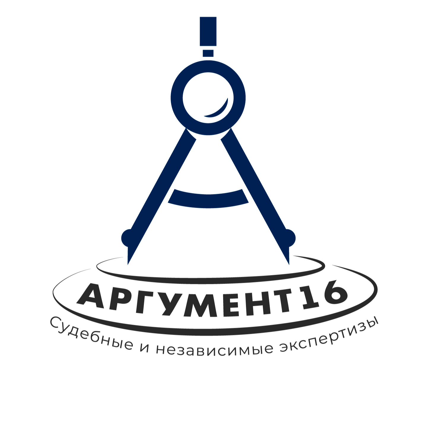 АНО "Аргумент"