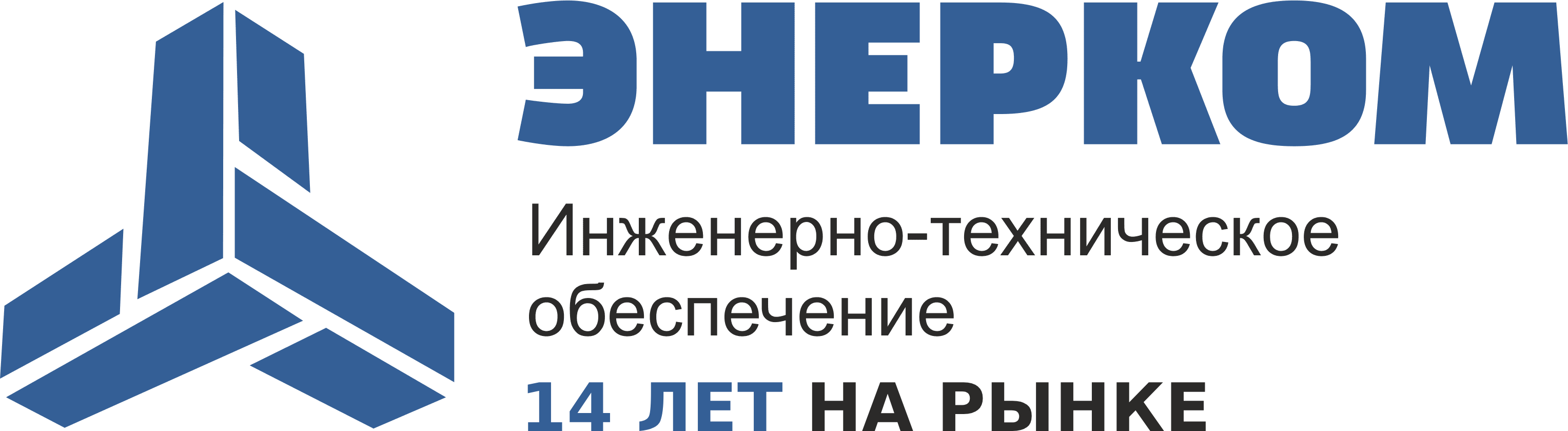 Company