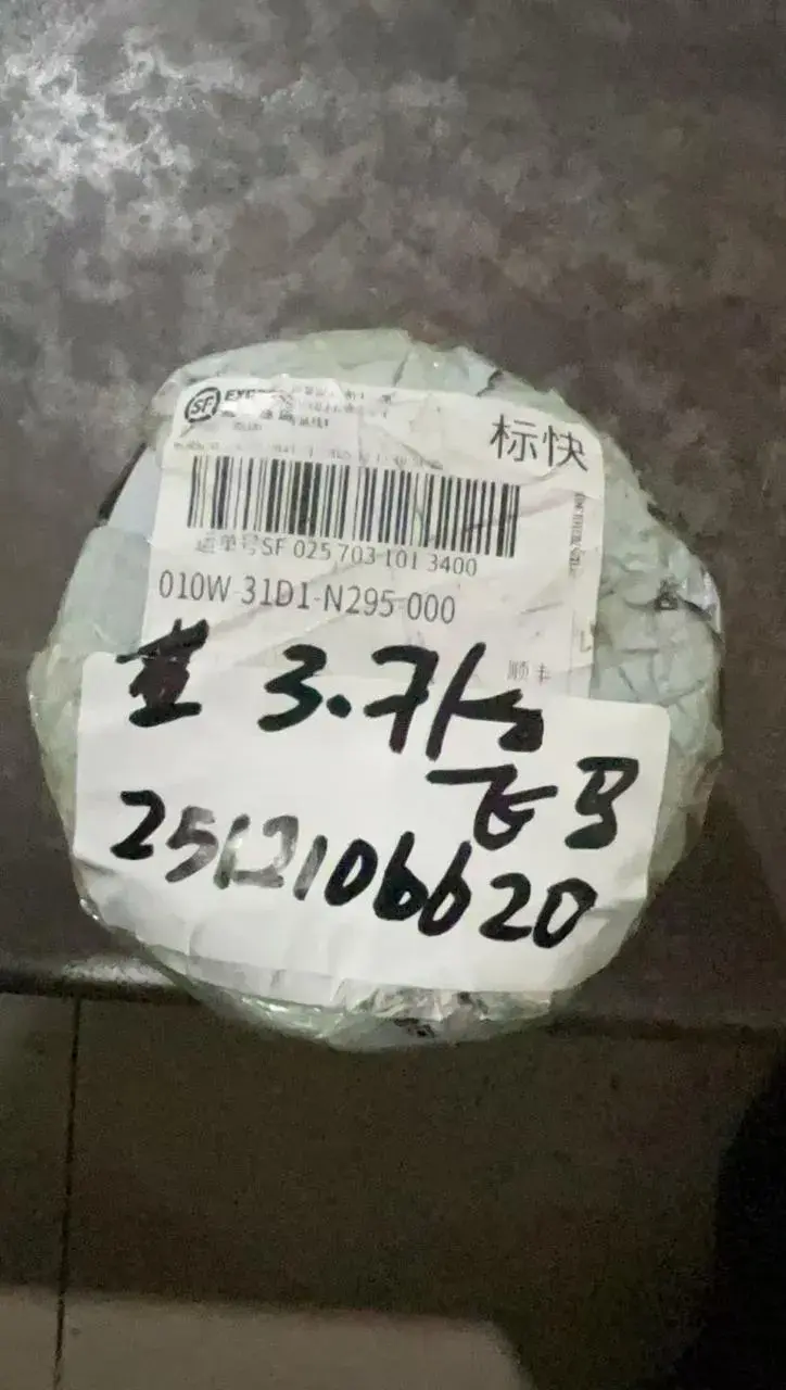 Фото 26 — доставка из Китая