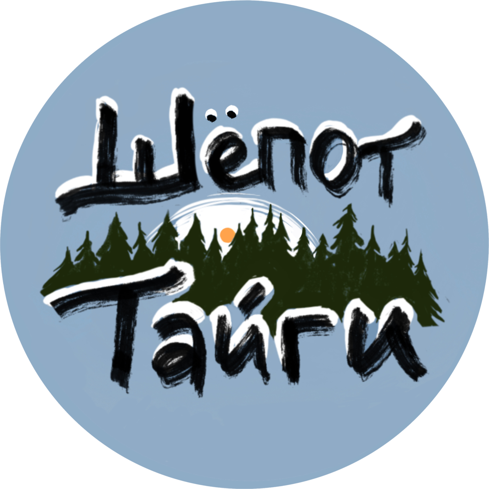 Шёпот тайги