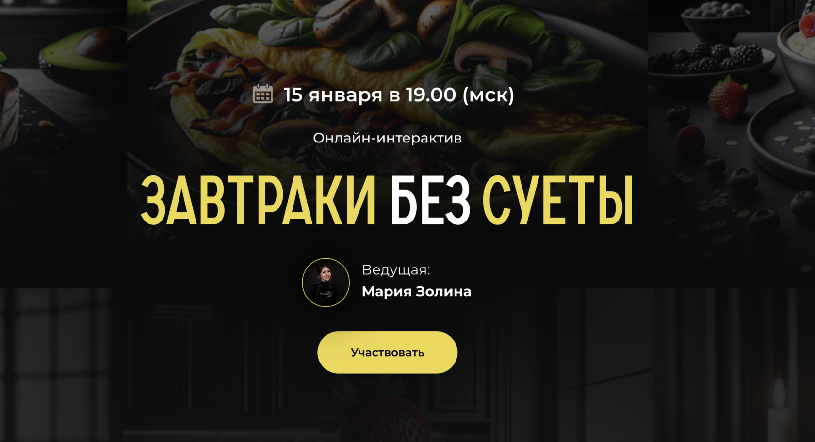 senseat.ru