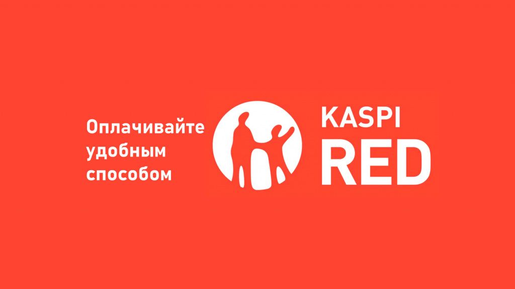 Как закрыть каспий ред через каспий приложение