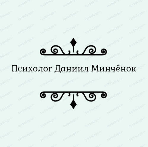 Company