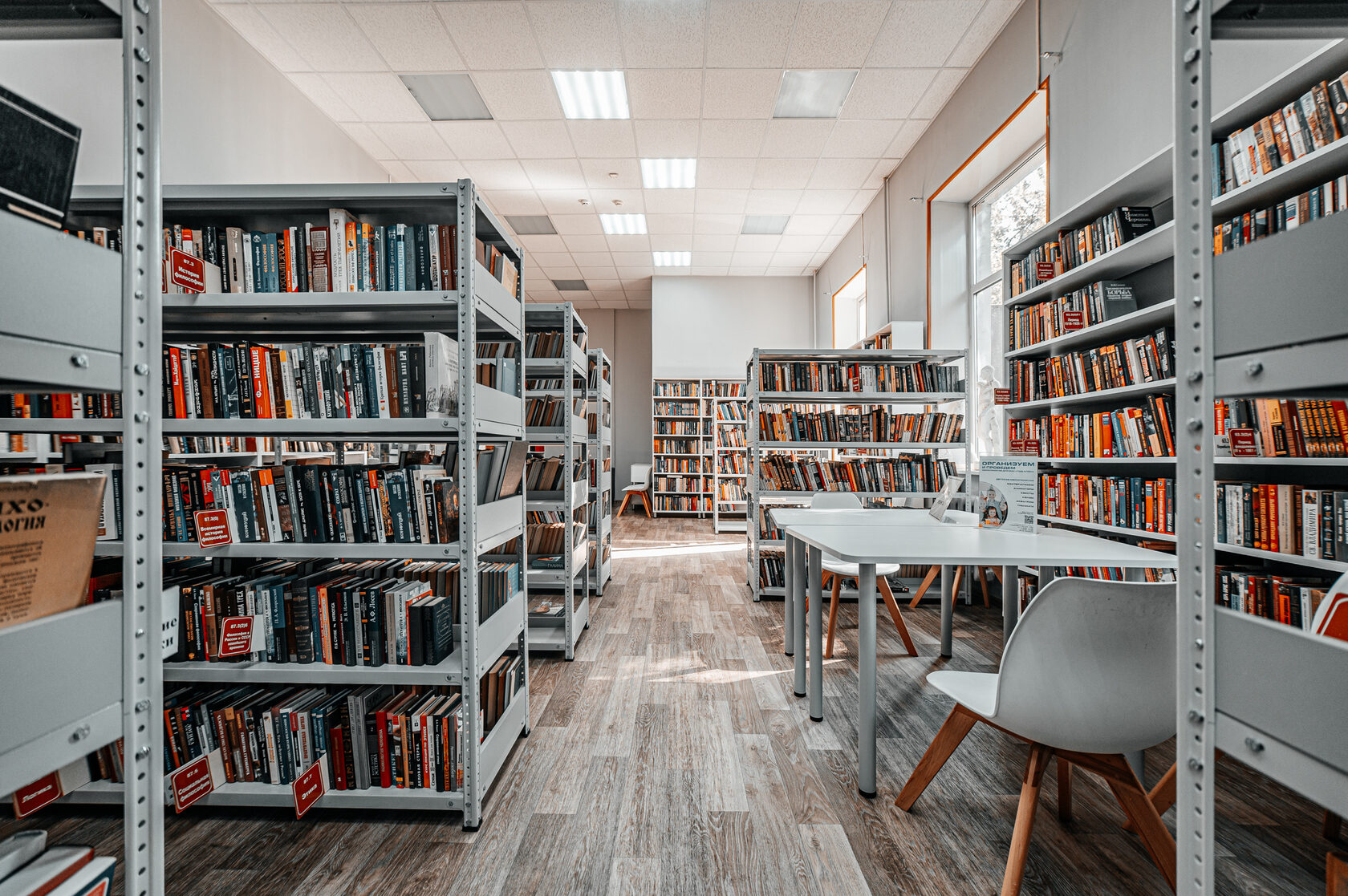 библиотека 30 в марьино. библиотека ул московская. библиотека №1 им. библиотека 200 истоки. библиотека 200 истоки.