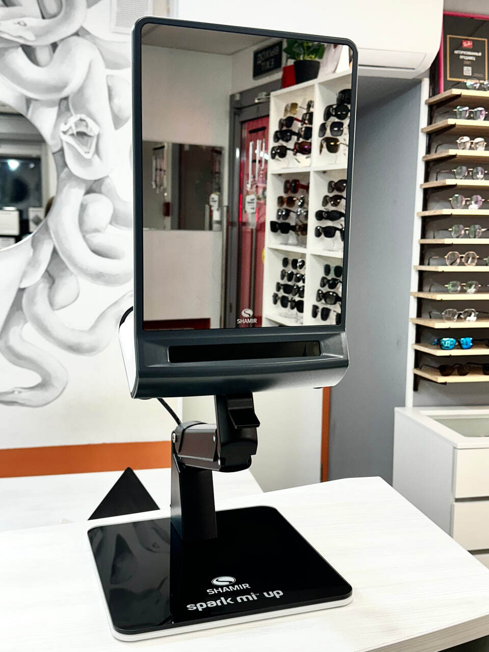 Spark Mi Up в Уфоптике