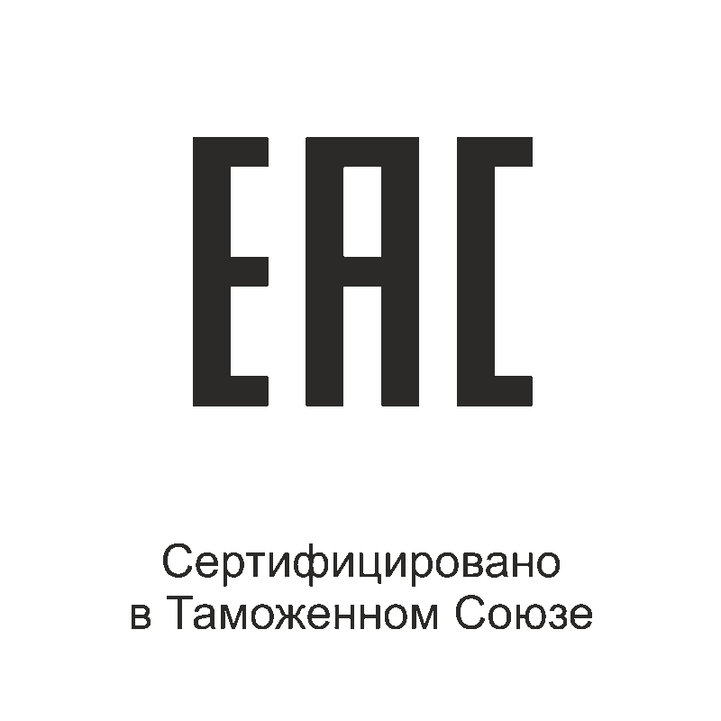 Black eac. Символ ЕАС. Знаки соответствия EAC. Значок EAC. Знак соответствия таможенного Союза.