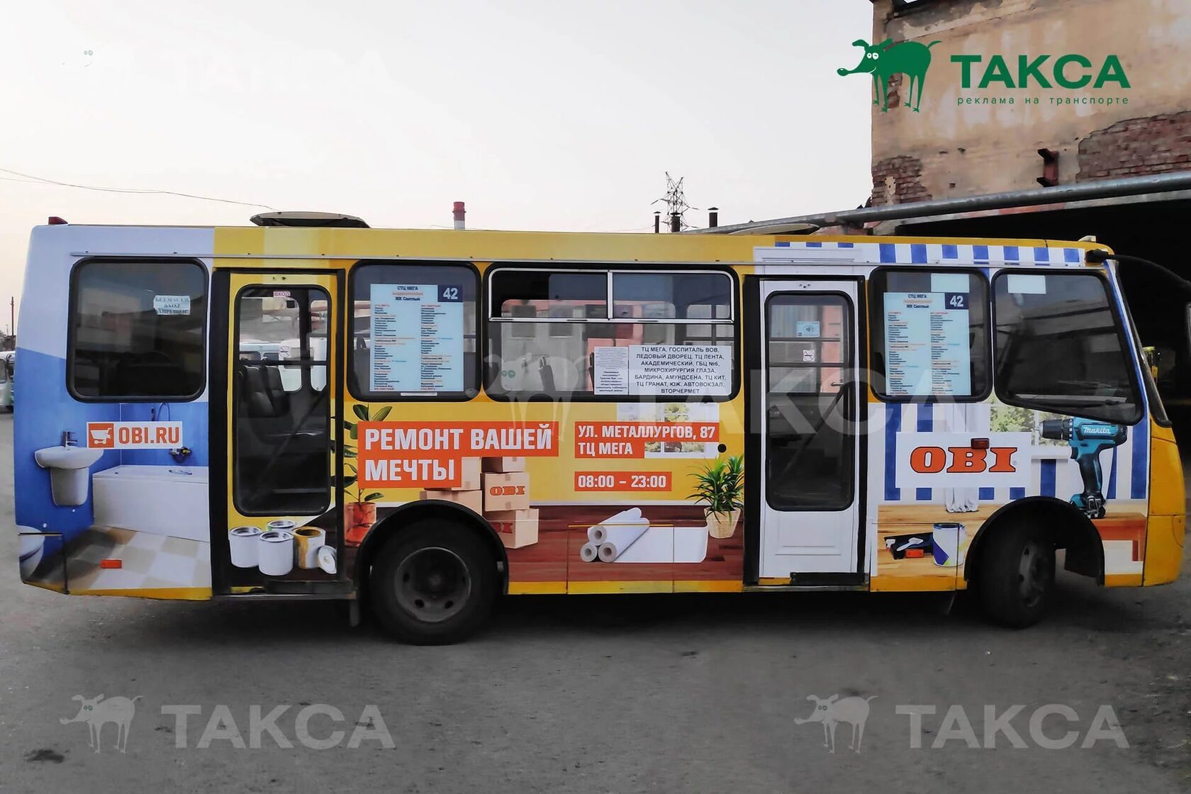 Транзитная реклама: её достоинства и недостатки