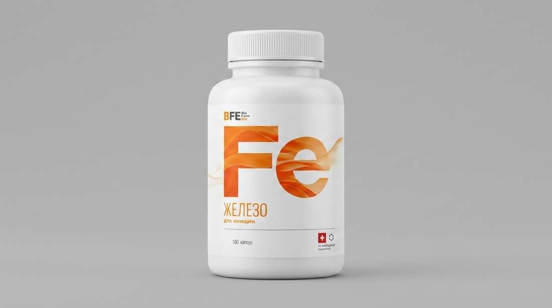 Железо BFE