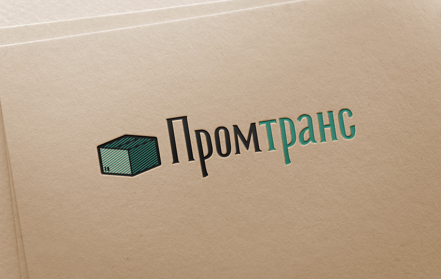 Вариант нанесения логотипа на печатную продукцию