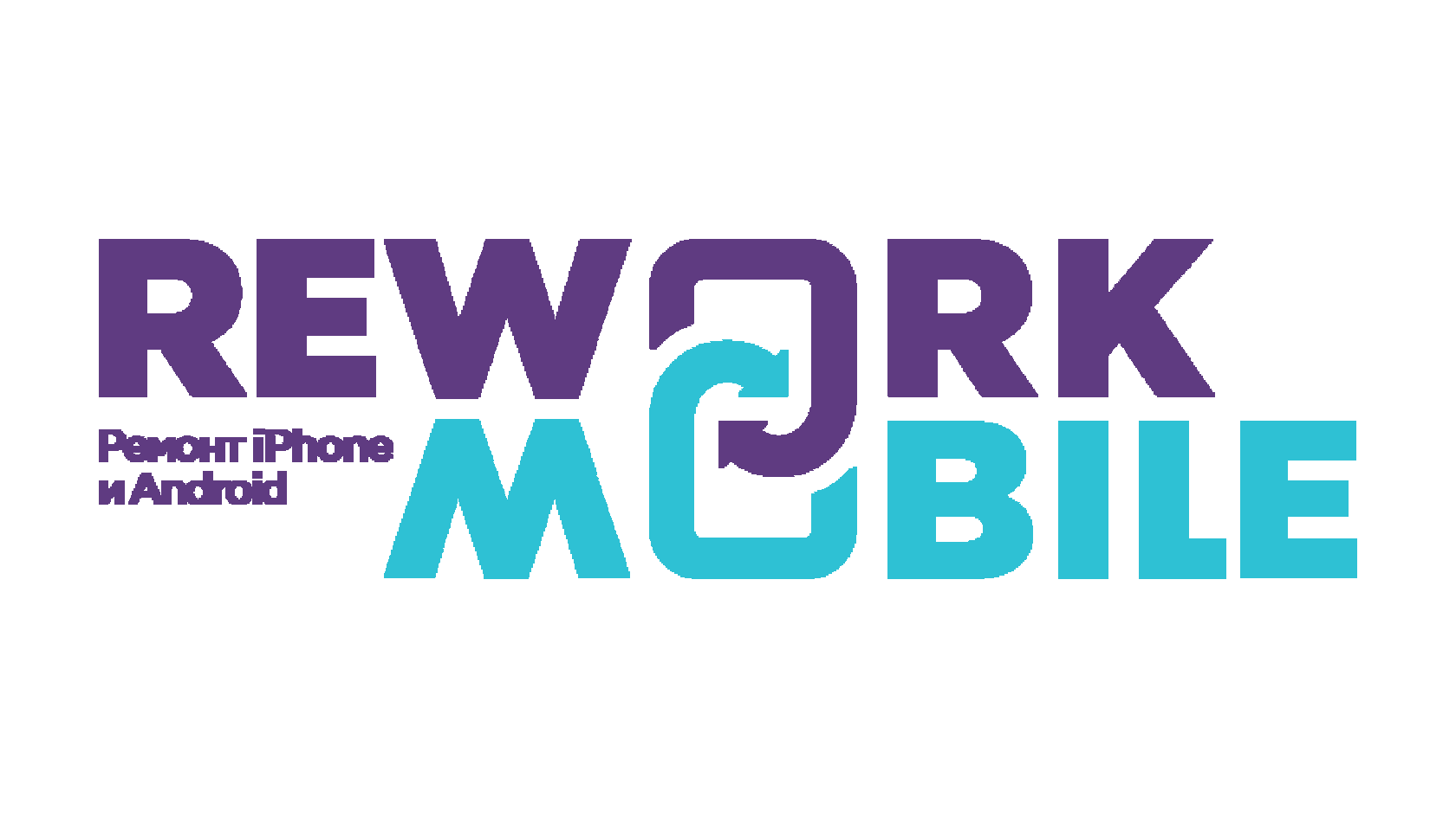 Срочный ремонт мобильных телефонов в Москве — Rework Mobile