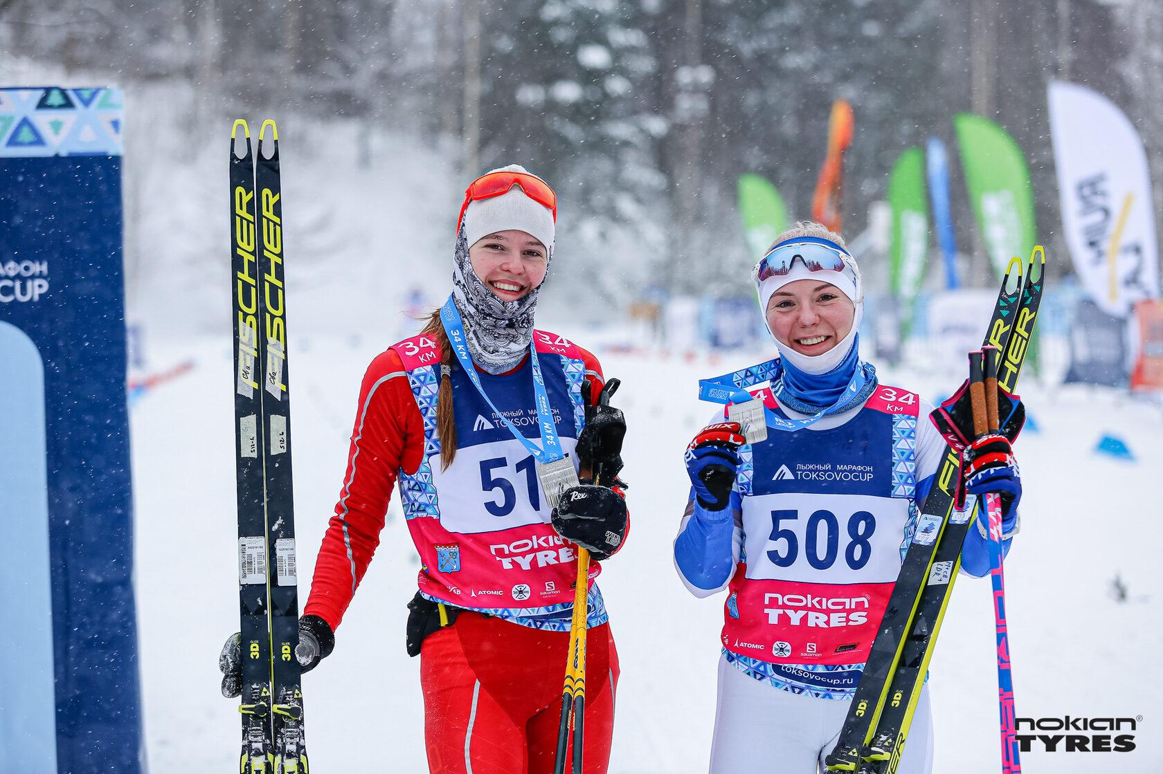 Лыжный марафон TOKSOVOCUP 2023