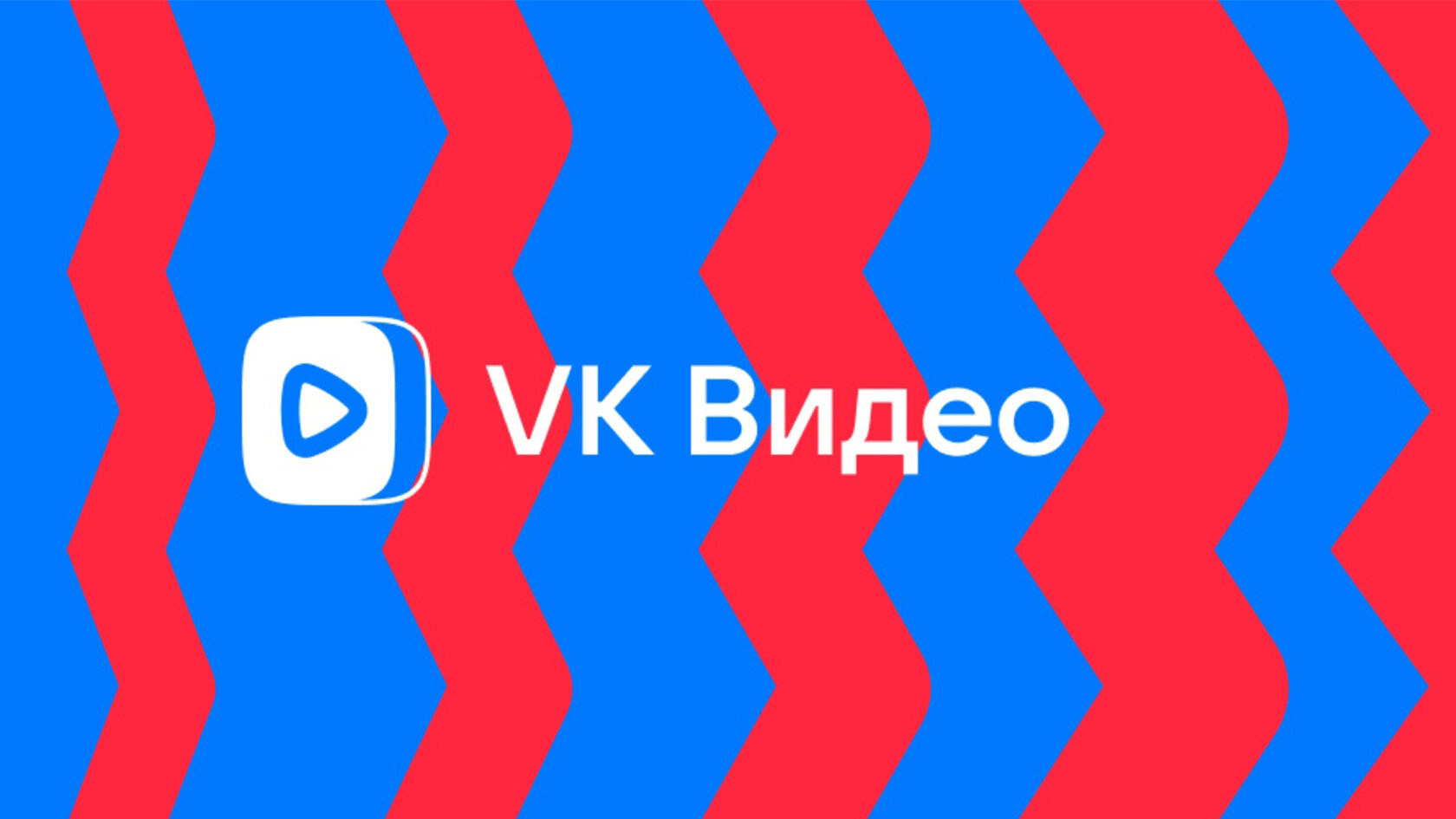 Почему VK Видеo