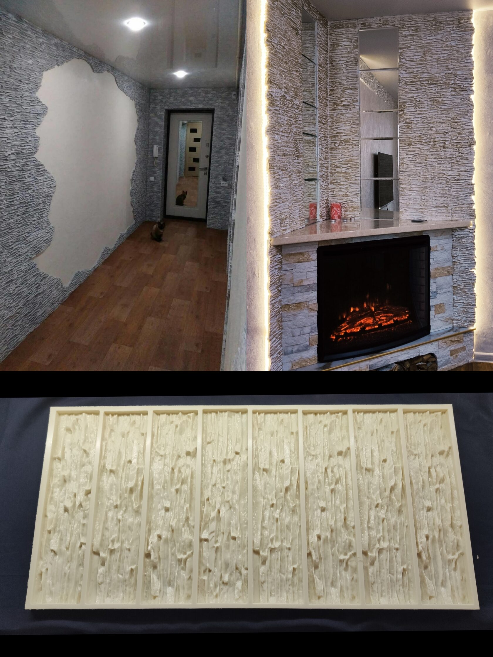 Полиуретановая форма Сланец Тонкослойный