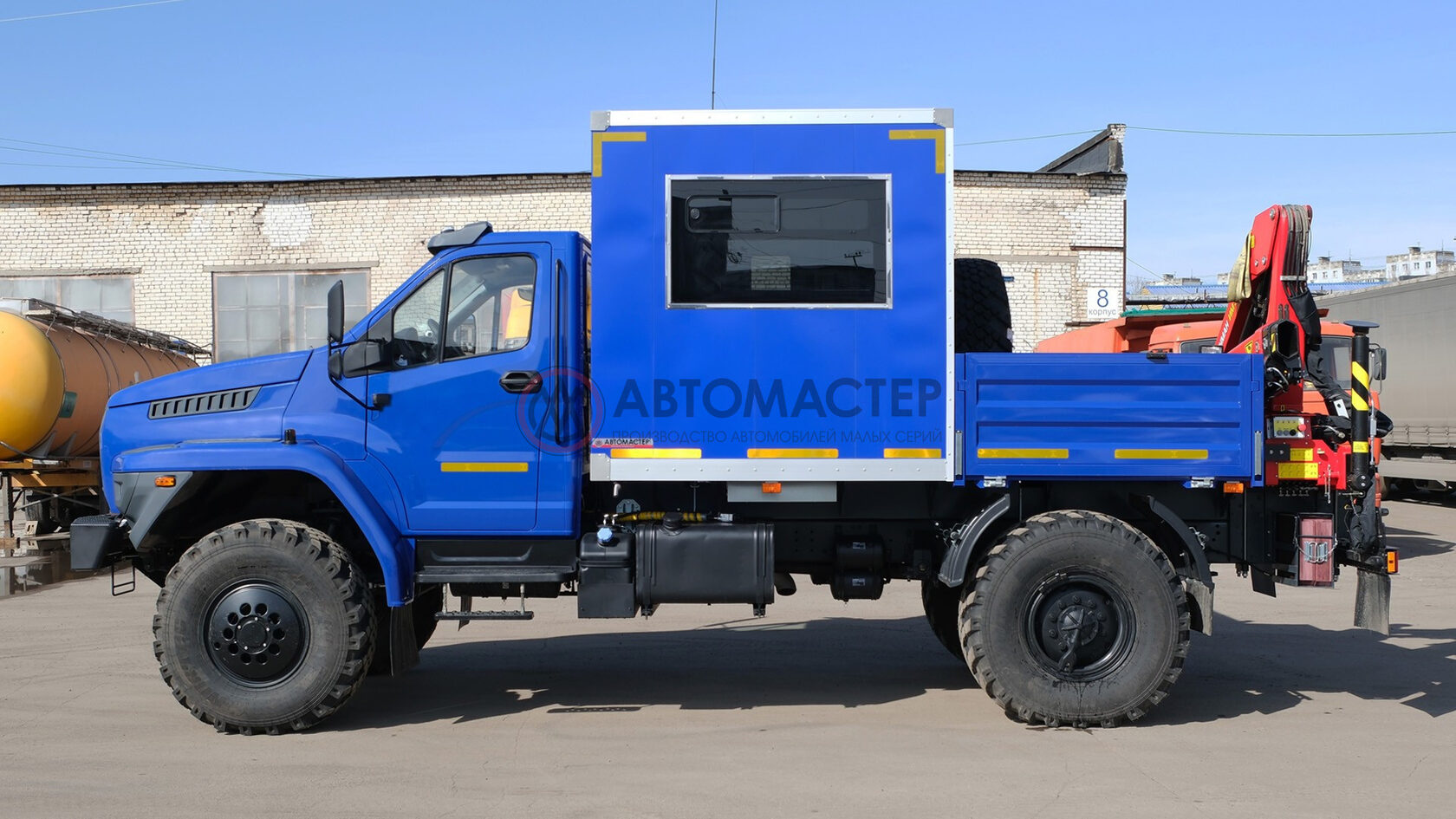 АРОК УРАЛ 43206 NEXT с КМУ ИМ-55