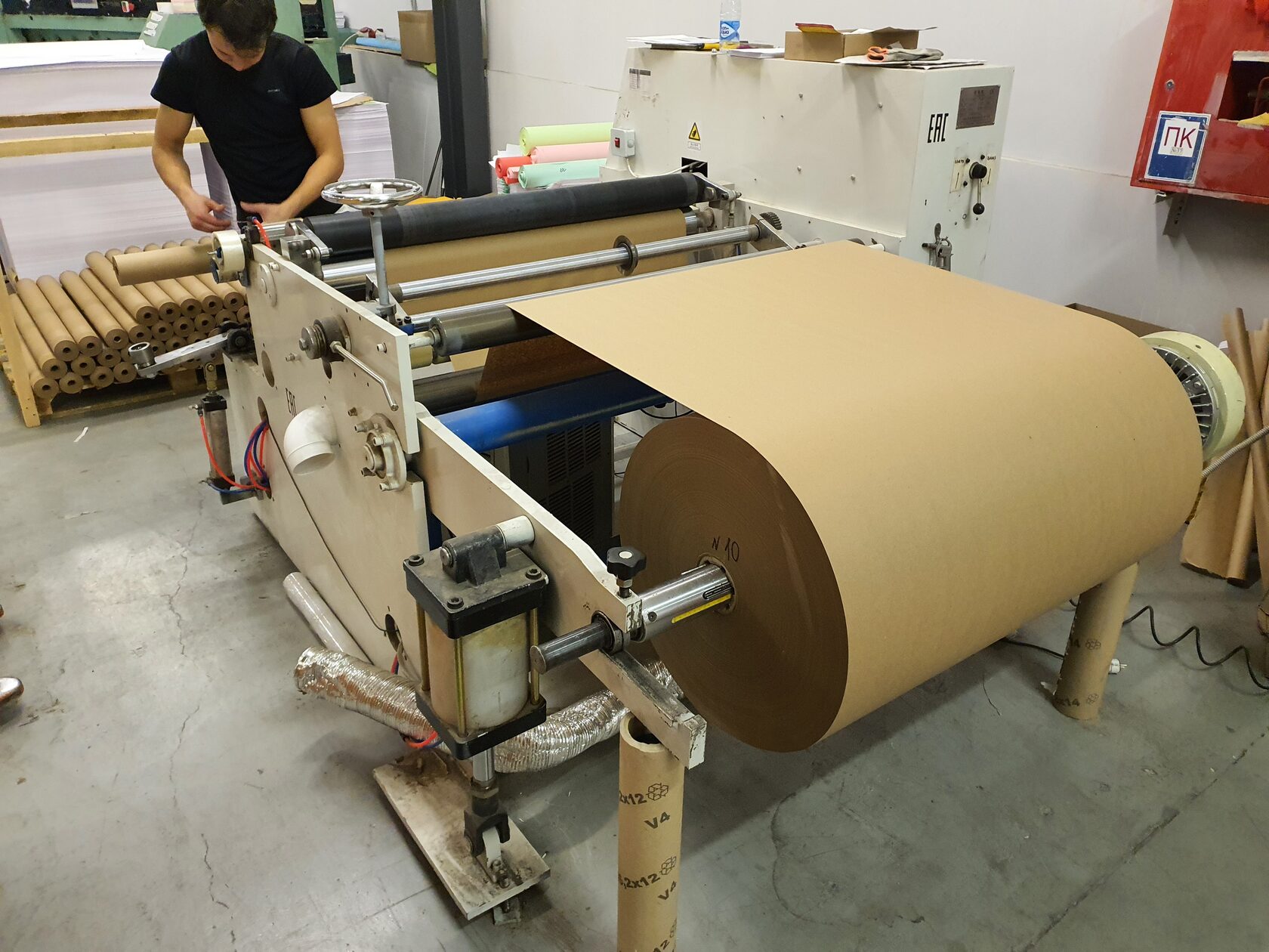 Производство 2