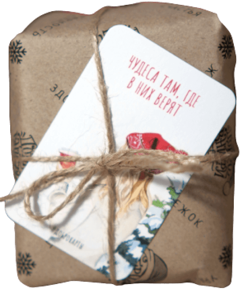 Доброкарты | Один из способов изменить мир в лучшую сторону