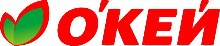 О'КЕЙ