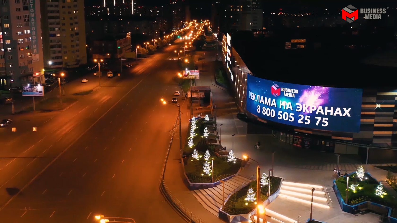 Кадры из видео