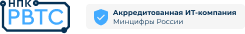 НПК "РВТС"