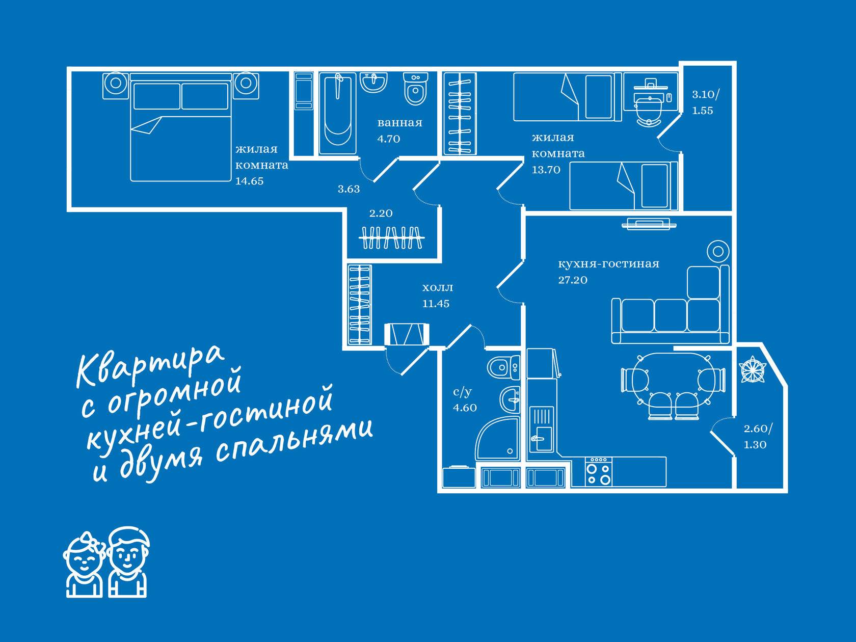 Наш проект: Свое место. Как выбрать квартиру, в которой семье с детьми и  домашними животными не тесно - 26 ноября 2019 - ФОНТАНКА.ру