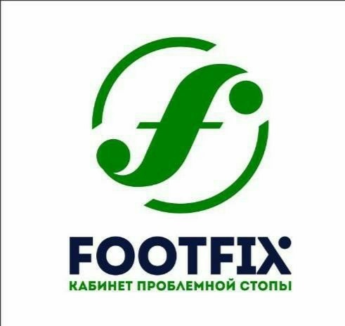 FOOTFIX