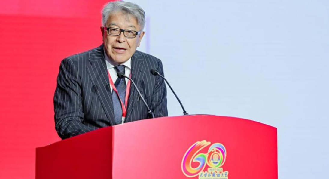Universidad Jorge Tadeo Lozano