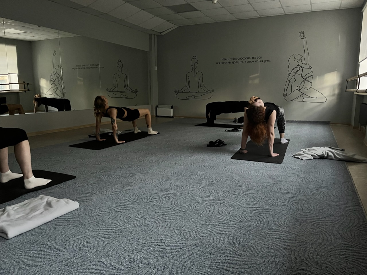 Индивидуальные тренировки по йоге в СПб. Спортивный клуб АКБ