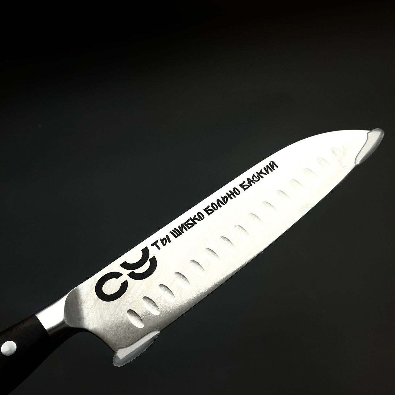StekloWood — лазерная гравировка на ножах в Кирове, индивидуальный дизайн на изделии заказчика