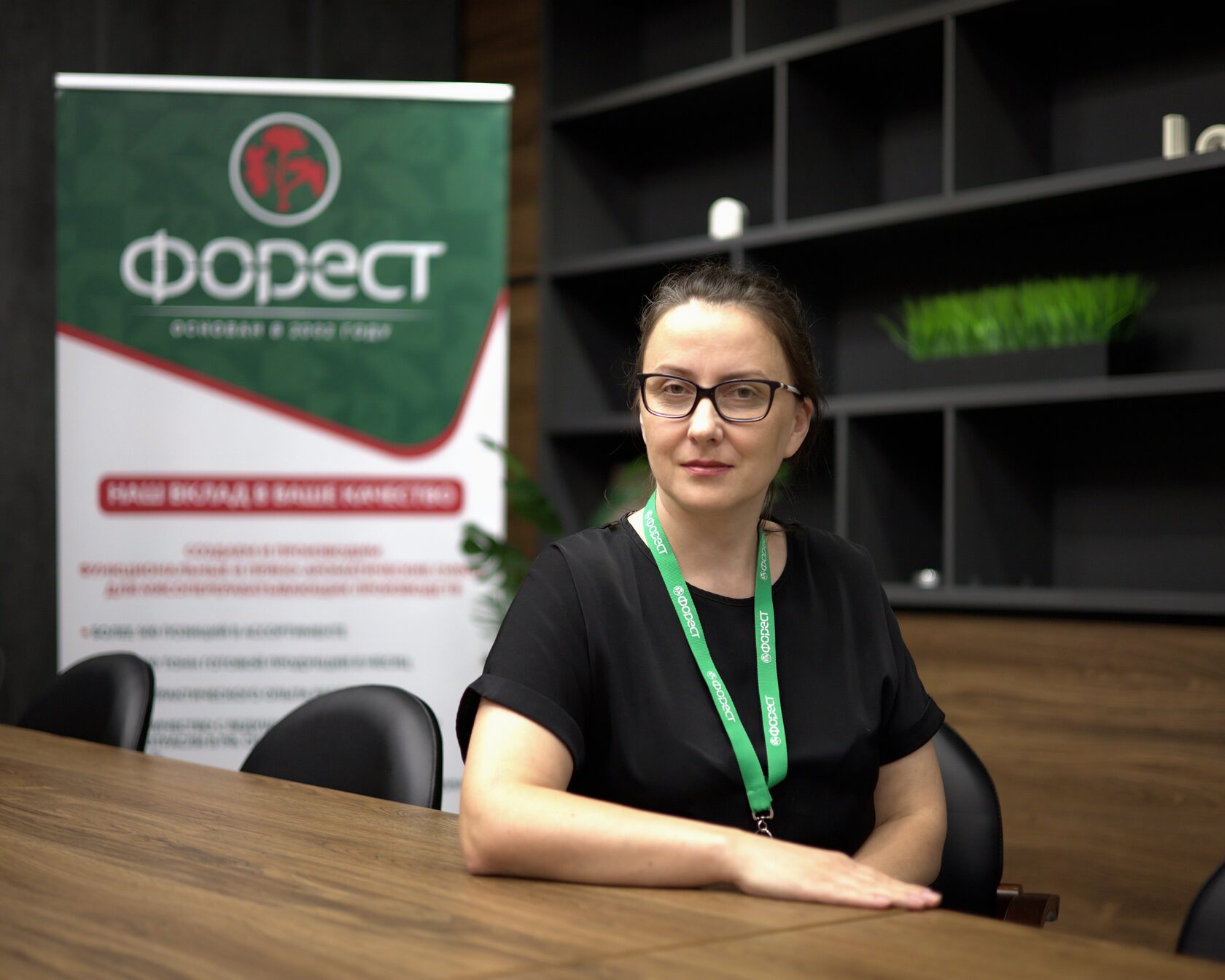 Мелека Антонина Владимировна