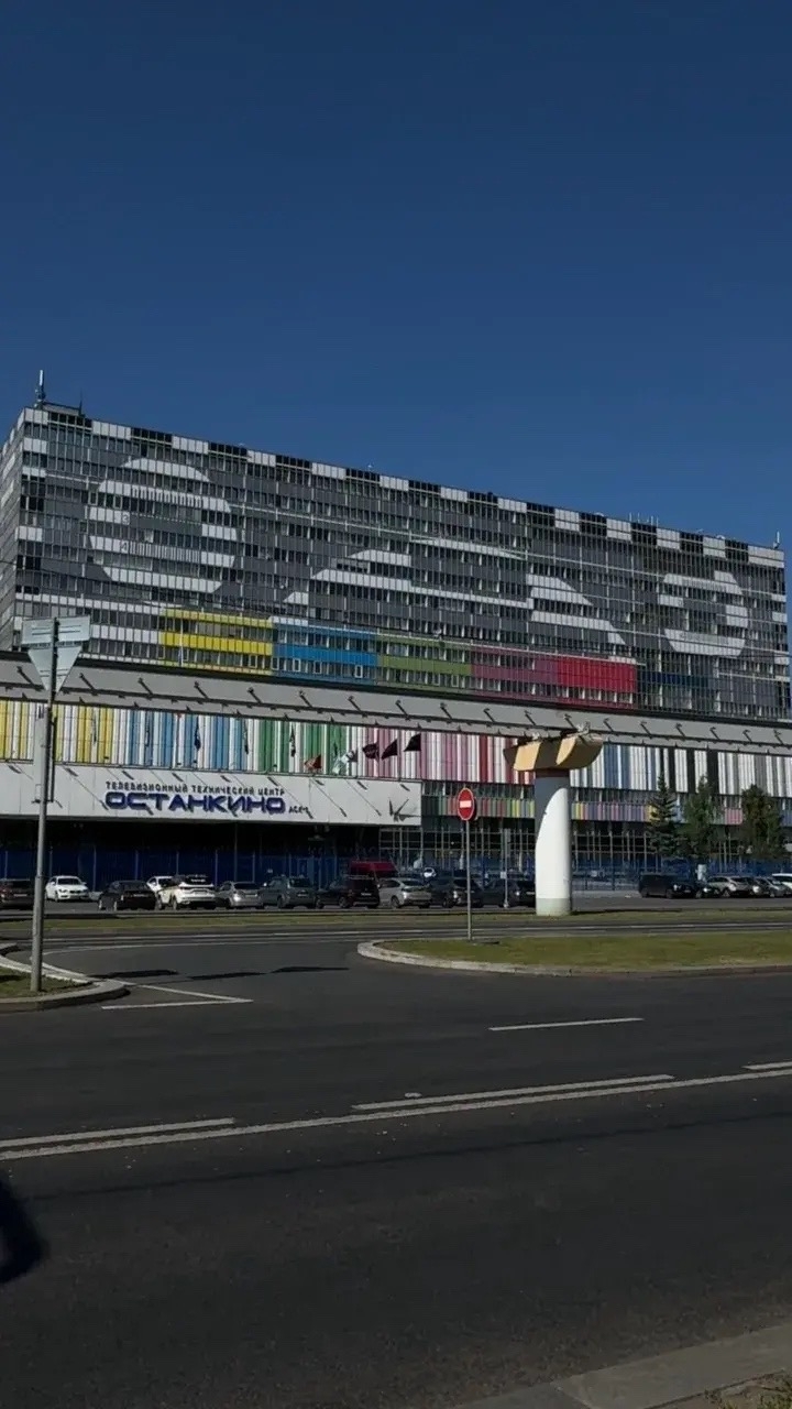 Останкино + Красная площадь