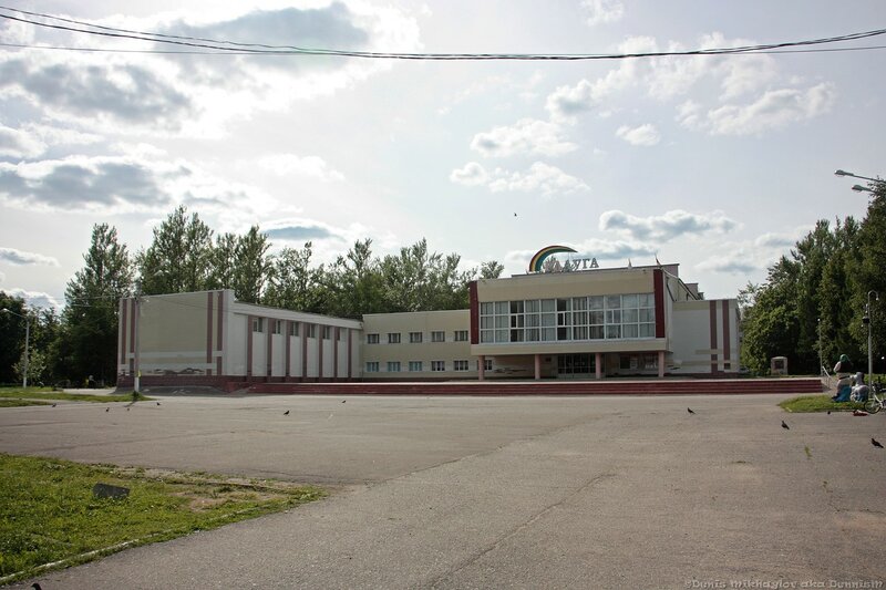 заказать вывоз мусора контейнером Краснозаводск