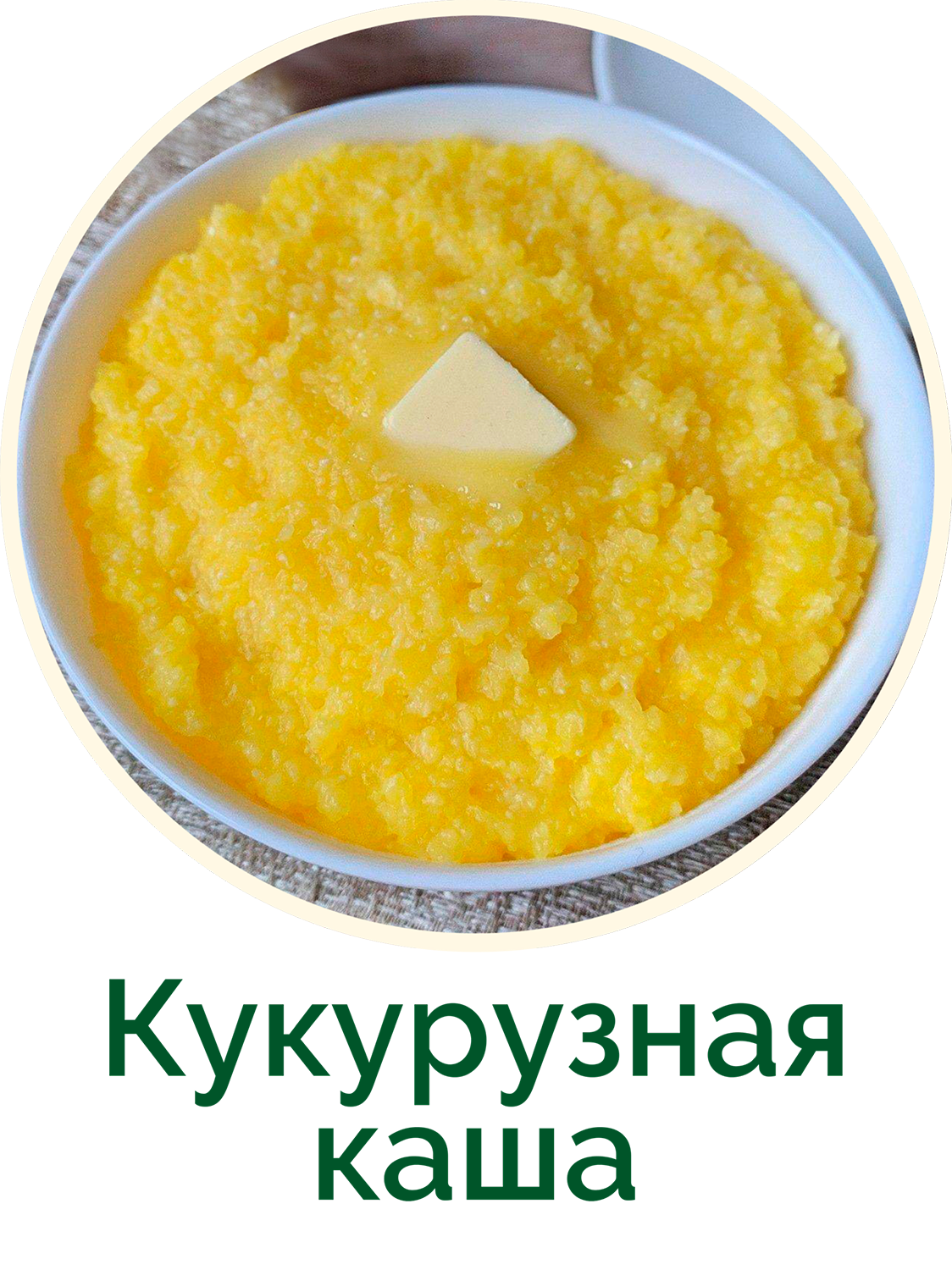 полезный завтрак рецепты, здоровый завтрак, полезный завтрак рецепты на каждый день, пп завтраки для похудения рецепты простые, рецепты вкусных пп завтраков, завтраки на диете рецепты, диета волкова, завтрак по волкову, рецепты волкова