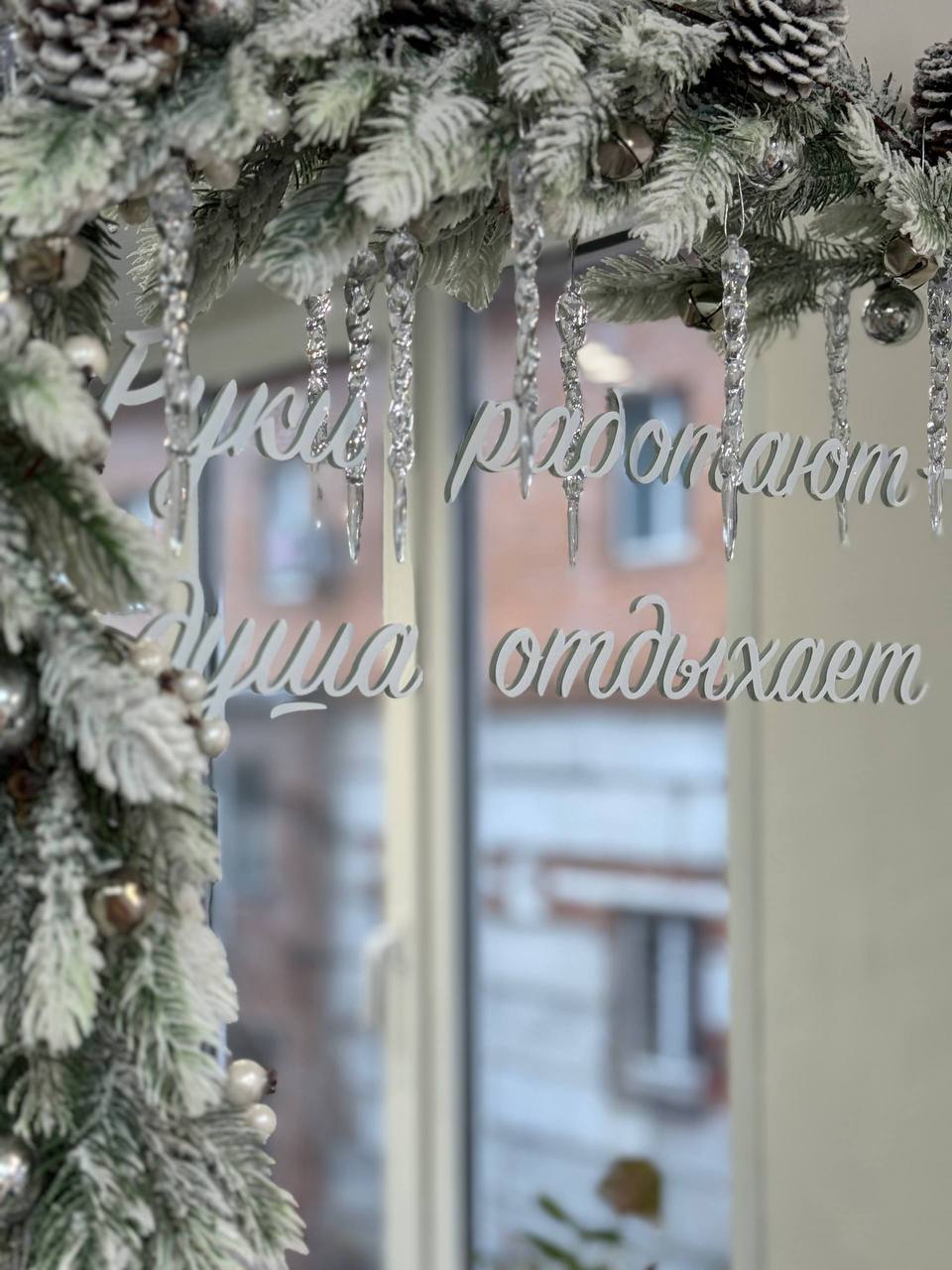 Арт-клуб для взрослых по выходным в мастерской Кателок