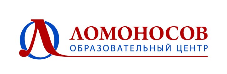 Мой Ломоносов центр.