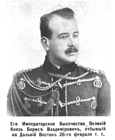 Некоторые домашние любимцы Романовых великой, княжны, Джимми, Татьяны, семьи, любимцем, кличке, любил, Алексей, Тобольск, княжна, Великая, Зубровка, Артипо, часто, судьбой, хозяйке, любимец, сестрам, отправился