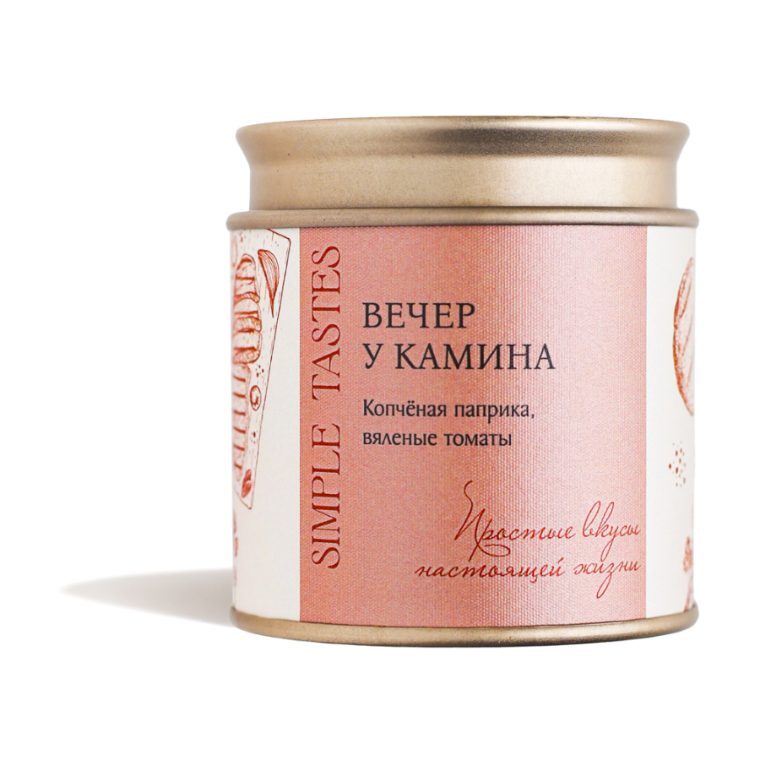 Вечер у камина