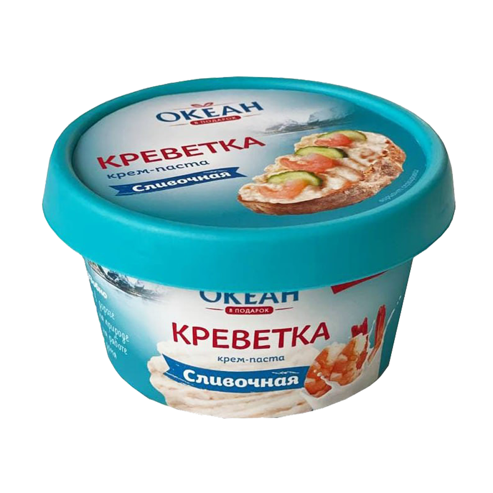 В пасте океанов
