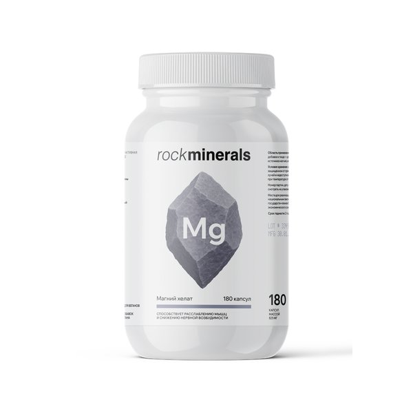 Магний Хелат (Magnesium Bisglycinate)