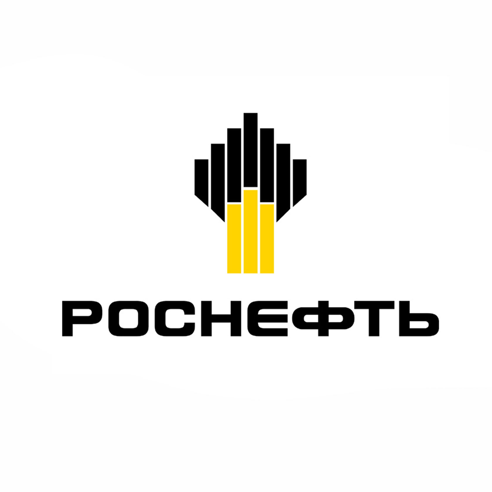 ПАО НК Роснефть логотип